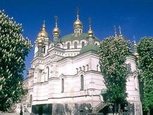 В Киеве отпразднуют 1020-летие Крещения Руси