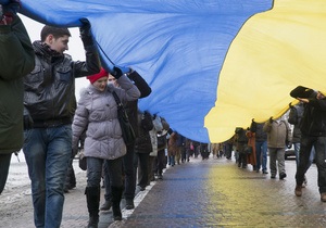 День Соборности - В День Соборности Батьківщина создаст живую цепь в поддержку Тимошенко