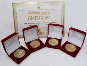 УКРАИНСКИЕ ДЕСЕРТНЫЕ ВИНА ВЫСОКО ОЦЕНИВАЕТ МИР