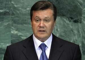 Украинская диаспора в США жестко раскритиковала политику Януковича