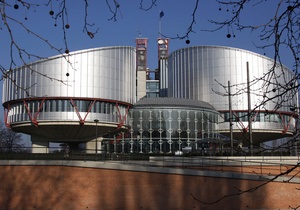 Страсбургский суд обязал Россию выплатить компенсацию гражданину Казахстана за пытки