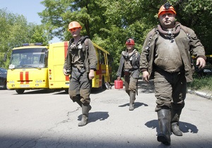 Госгорпромнадзор создал спецкомиссию для расследования аварии на криворожской шахте