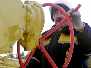 Поставки газа из РФ в Румынию сократились на 30-40% - компания Transgaz