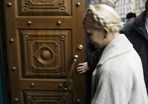В Генпрокуратуру приехал адвокат Тимошенко