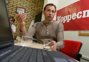 Томенко предложил украинцам бесплатно загружать в мобильные телефоны патриотические песни