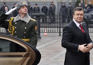 МИД Украины рассказал об ожиданиях от визита Януковича в Москву