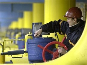 Нафтогаз заявил, что транзит газа в Европу осуществляется в полном объеме