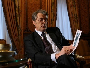 Ющенко приостановил распоряжение Кабмина о продаже 99 шахт