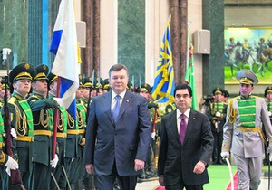 Австрийская газета перепутала Януковича с Бердымухамедовым
