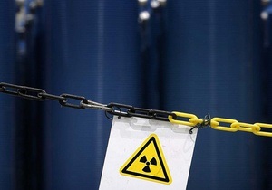 В Украине началась промышленная добыча урана