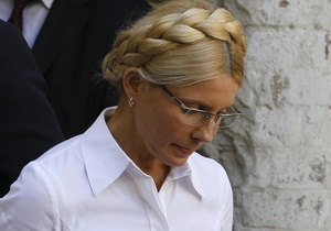 Карпачева подсказала Тимошенко, как добиться отмены ареста