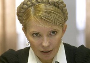 Тимошенко - Янукович - Всемирный Конгресс Украинцев призвал Януковича помиловать Тимошенко