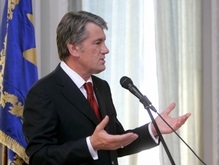 Ющенко: События после 2 сентября - это по сути Грузия-2