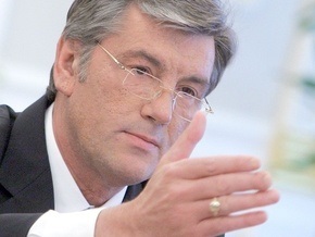 Ющенко: Украинская власть способна преодолеть экономический кризис