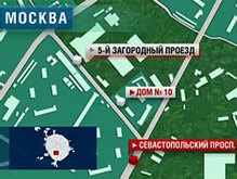 Иномарка наехала на автобусную остановку в Москве: двое погибших, шестеро раненых