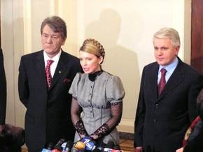 Ющенко, Тимошенко и Литвин договорились об общих действиях по преодолению кризиса