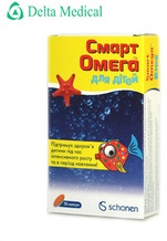 Смарт Омега™ для детей – лучшее для малышей!