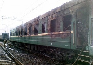 В результате пожара в поезде Москва-Евпатория пострадали 27 россиян