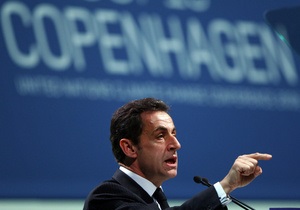 Саркози: Провал на конференции в Копенгагене станет катастрофой для каждого из нас