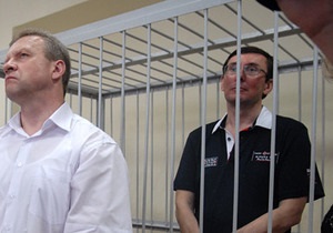 Суд по делу Луценко начал допрос потерпевших. Трое из пяти не явились