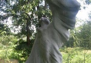 В Житомирской области установили памятник Матери