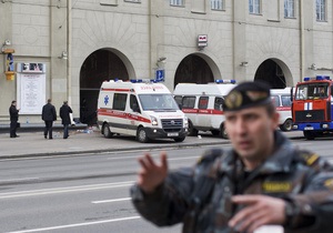 Белорусская милиция не смогла определить заказчика теракта в минском метро