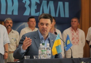 Тягнибок заявил, что Янукович взял на себя ответственность  за нагнетание украинофобской политики 