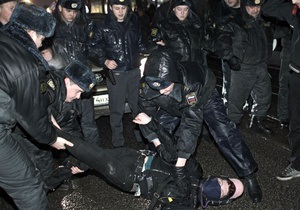 В Москве задержали более 250 участников митинга оппозиции