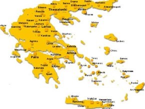 В центральной части Греции произошло мощное землетрясение