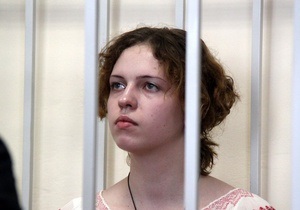 Киреев вынес приговор девушке, жарившей яичницу на Вечном огне в Киеве