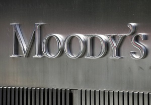 Moody s понизило рейтинги крупнейших российских госбанков