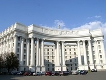 Киев ответил Москве: в России была одна библиотека украинская, и та сгорела