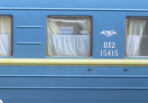 В Харькове эвакуировали 600 человек из-за сообщения о минировании поезда, следовавшего в Москву