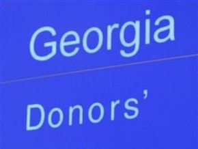 Япония выделит $200 млн помощи Грузии