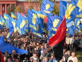 ВО Свобода организовало в Тернополе народное вече