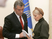 Ющенко предостерег от ревизии его законопроекта о Кабмине