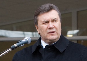 Янукович о новой Конституции: Мы должны подойти к решению этой проблемы по-украински