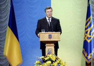 Сегодня - 100 дней Януковича при власти