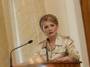 Тимошенко объяснила, почему Партия регионов блокирует Раду