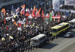 Оппозиция уведомила мэрию Москвы о проведении Марша миллионов перед инаугурацией Путина