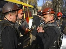 Донецкий губернатор рассказал о переходе на почасовую оплату труда шахтеров