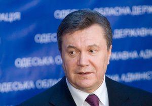 Это наши обязательства совместно с Россией: Янукович гарантирует транзит газа в Европу