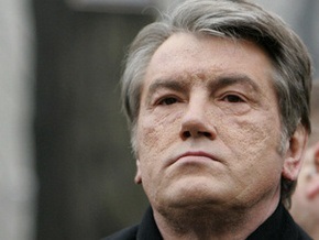 Ющенко выразил соболезнования в связи с гибелью людей в России