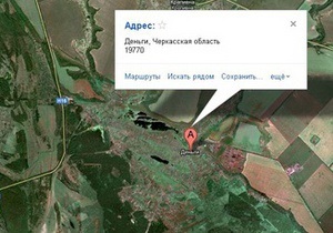 В Черкасской области председатель села Деньги подозревается во взяточничестве