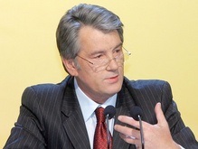 Сегодня Ющенко займется педагогами, судьями и борцами с коррупцией