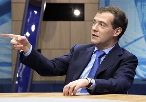 Медведев запретил главам регионов России называться президентами
