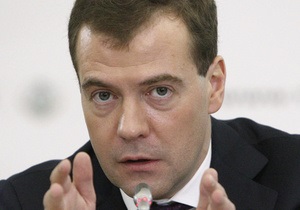 Медведев о СССР: Его принципы мне абсолютно не близки