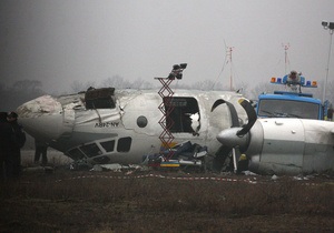 Разбившийся в Донецке самолет получил разрешение на полеты до конца 2013 года