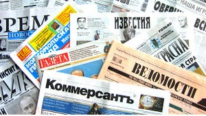 Пресса России: итогам выборов не верят