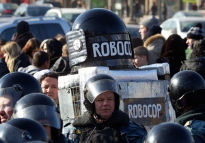 В Москве в связи с проведением акций оппозиции усилены меры безопасности